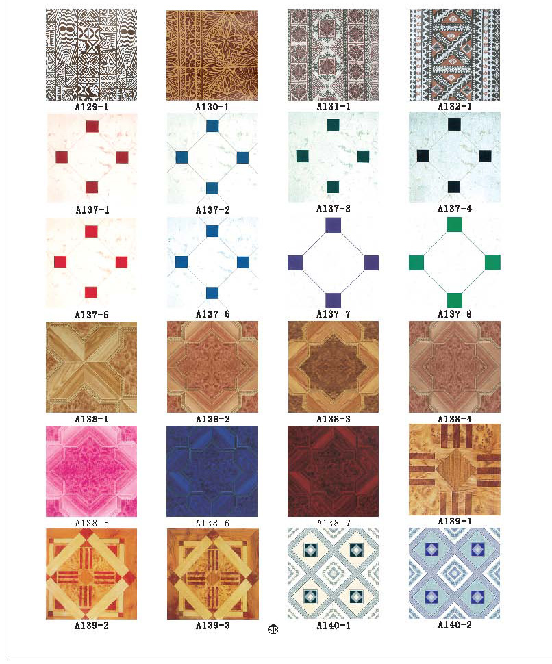 PVC Carpet/PVC FLOORING ROLL